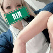 ヒメ日記 2025/12/08 13:15 投稿 りん 谷町人妻ゴールデン倶楽部