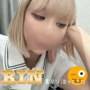 ヒメ日記 2025/12/12 02:25 投稿 りん 谷町人妻ゴールデン倶楽部