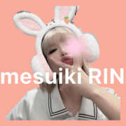 ヒメ日記 2025/12/14 03:30 投稿 りん 谷町人妻ゴールデン倶楽部