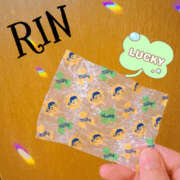 ヒメ日記 2025/12/14 12:25 投稿 りん 谷町人妻ゴールデン倶楽部