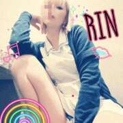 ヒメ日記 2025/12/15 02:45 投稿 りん 谷町人妻ゴールデン倶楽部