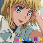 ヒメ日記 2025/12/15 12:40 投稿 りん 谷町人妻ゴールデン倶楽部