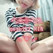 ヒメ日記 2025/12/18 11:00 投稿 りん 谷町人妻ゴールデン倶楽部