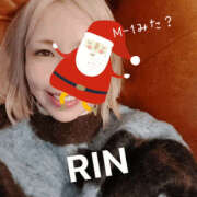 ヒメ日記 2025/12/22 00:30 投稿 りん 谷町人妻ゴールデン倶楽部