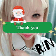 ヒメ日記 2025/12/24 12:00 投稿 りん 谷町人妻ゴールデン倶楽部