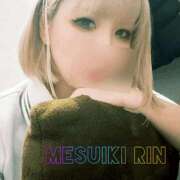 ヒメ日記 2025/12/27 01:00 投稿 りん 谷町人妻ゴールデン倶楽部