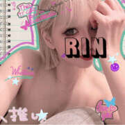 ヒメ日記 2025/12/29 11:10 投稿 りん 谷町人妻ゴールデン倶楽部