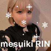 ヒメ日記 2025/12/30 02:55 投稿 りん 谷町人妻ゴールデン倶楽部