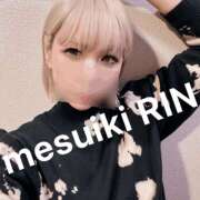 ヒメ日記 2025/12/30 03:55 投稿 りん 谷町人妻ゴールデン倶楽部