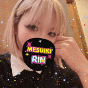 ヒメ日記 2026/01/07 22:10 投稿 りん 谷町人妻ゴールデン倶楽部