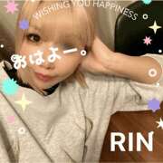 ヒメ日記 2026/01/10 11:40 投稿 りん 谷町人妻ゴールデン倶楽部