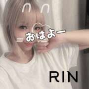 ヒメ日記 2026/01/14 12:00 投稿 りん 谷町人妻ゴールデン倶楽部