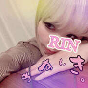 りん りん 谷町人妻ゴールデン倶楽部