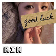 ヒメ日記 2026/01/18 03:25 投稿 りん 谷町人妻ゴールデン倶楽部