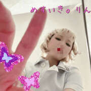 ヒメ日記 2026/01/19 14:55 投稿 りん 谷町人妻ゴールデン倶楽部