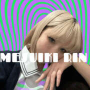 ヒメ日記 2026/01/20 03:25 投稿 りん 谷町人妻ゴールデン倶楽部