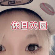 ヒメ日記 2026/01/21 15:55 投稿 りん 谷町人妻ゴールデン倶楽部