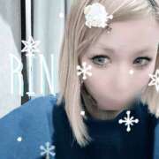 ヒメ日記 2026/01/24 13:30 投稿 りん 谷町人妻ゴールデン倶楽部