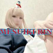 ヒメ日記 2026/01/29 17:10 投稿 りん 谷町人妻ゴールデン倶楽部