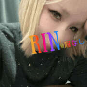 ヒメ日記 2026/02/03 02:55 投稿 りん 谷町人妻ゴールデン倶楽部