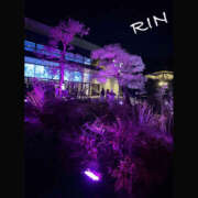 ヒメ日記 2026/02/05 00:05 投稿 りん 谷町人妻ゴールデン倶楽部