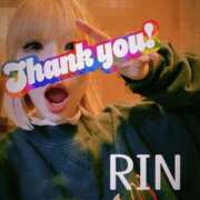 ヒメ日記 2026/02/07 05:05 投稿 りん 谷町人妻ゴールデン倶楽部