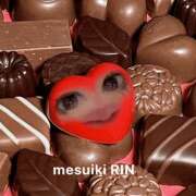 ヒメ日記 2026/02/08 13:45 投稿 りん 谷町人妻ゴールデン倶楽部