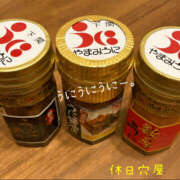 ヒメ日記 2026/02/24 20:20 投稿 りん 谷町人妻ゴールデン倶楽部