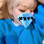 ヒメ日記 2026/02/25 13:00 投稿 りん 谷町人妻ゴールデン倶楽部