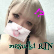 ヒメ日記 2026/02/27 04:45 投稿 りん 谷町人妻ゴールデン倶楽部