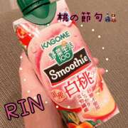 りん りん 谷町人妻ゴールデン倶楽部