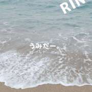 ヒメ日記 2026/04/05 03:40 投稿 りん 谷町人妻ゴールデン倶楽部