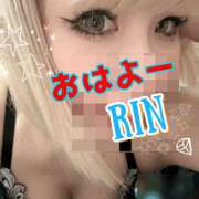 ヒメ日記 2026/05/30 12:25 投稿 りん 谷町人妻ゴールデン倶楽部
