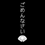 ヒメ日記 2026/08/20 11:15 投稿 りん 谷町人妻ゴールデン倶楽部