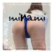 ヒメ日記 2024/12/07 07:40 投稿 みなみ 谷町人妻ゴールデン倶楽部