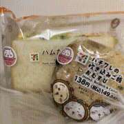 ヒメ日記 2024/12/11 18:20 投稿 みなみ 谷町人妻ゴールデン倶楽部