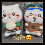 ヒメ日記 2024/12/17 07:40 投稿 みなみ 谷町人妻ゴールデン倶楽部