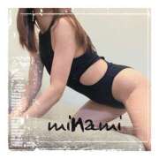 ヒメ日記 2024/12/21 07:45 投稿 みなみ 谷町人妻ゴールデン倶楽部