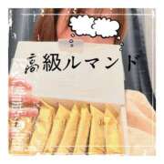 ヒメ日記 2024/12/29 17:40 投稿 みなみ 谷町人妻ゴールデン倶楽部
