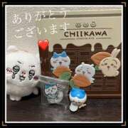 ヒメ日記 2024/12/30 18:15 投稿 みなみ 谷町人妻ゴールデン倶楽部