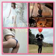 ヒメ日記 2024/12/31 17:35 投稿 みなみ 谷町人妻ゴールデン倶楽部