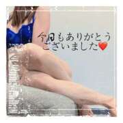 ヒメ日記 2025/01/05 18:00 投稿 みなみ 谷町人妻ゴールデン倶楽部