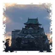 ヒメ日記 2025/01/10 07:40 投稿 みなみ 谷町人妻ゴールデン倶楽部