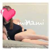 ヒメ日記 2025/01/18 07:35 投稿 みなみ 谷町人妻ゴールデン倶楽部