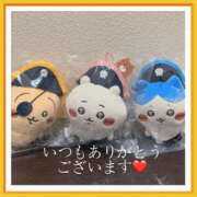 ヒメ日記 2025/01/22 07:30 投稿 みなみ 谷町人妻ゴールデン倶楽部