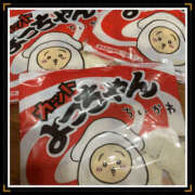 ヒメ日記 2025/01/28 16:50 投稿 みなみ 谷町人妻ゴールデン倶楽部