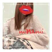 ヒメ日記 2025/02/11 07:45 投稿 みなみ 谷町人妻ゴールデン倶楽部