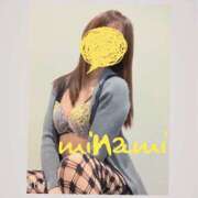 ヒメ日記 2025/02/12 07:35 投稿 みなみ 谷町人妻ゴールデン倶楽部