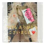 ヒメ日記 2025/02/23 17:25 投稿 みなみ 谷町人妻ゴールデン倶楽部