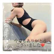 ヒメ日記 2025/03/02 17:35 投稿 みなみ 谷町人妻ゴールデン倶楽部